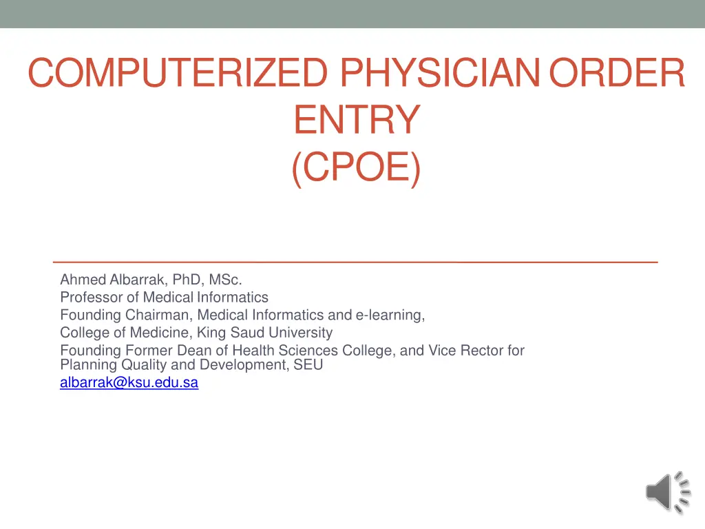 computerized physician order entry cpoe