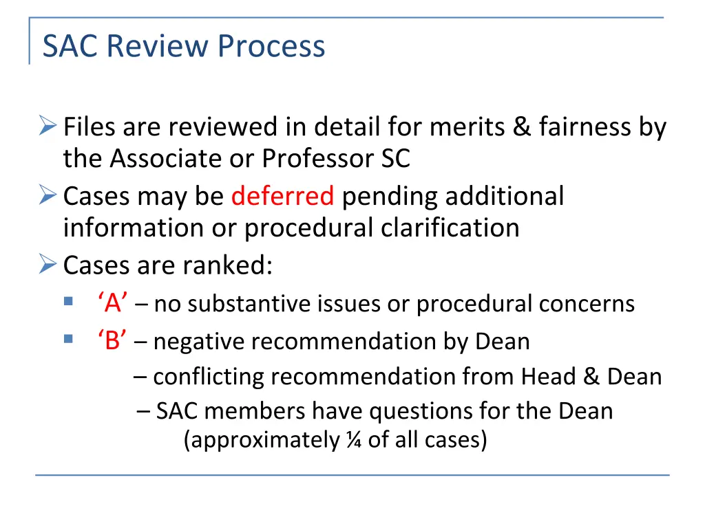 sac review process