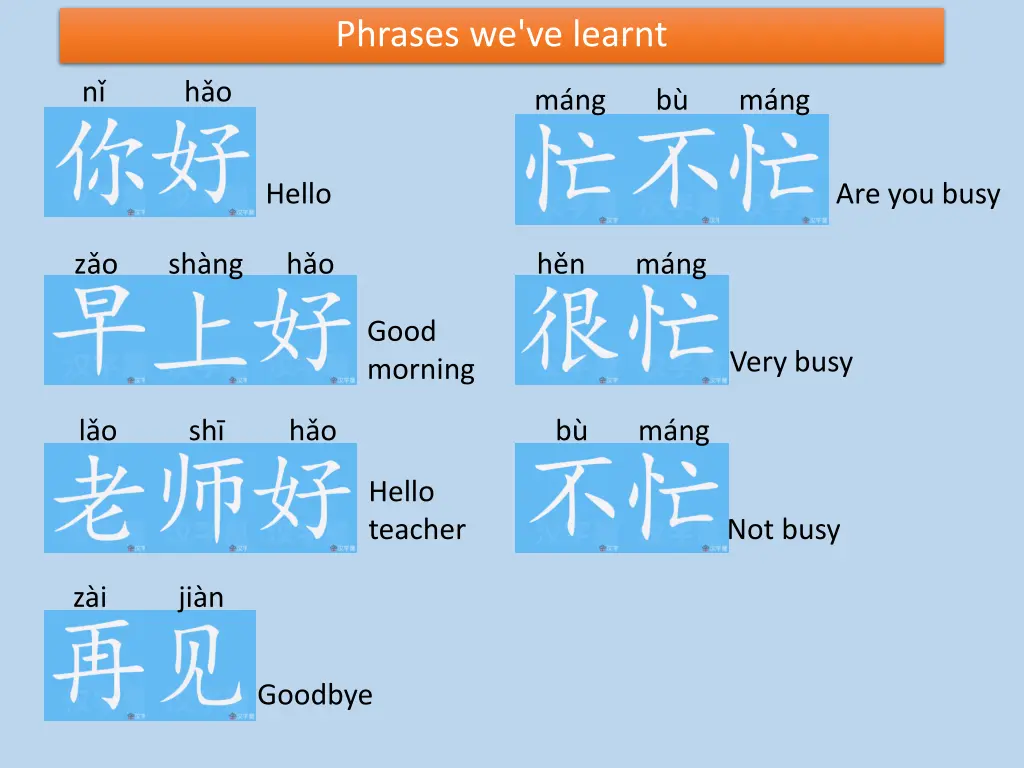 phrases we ve learnt 1