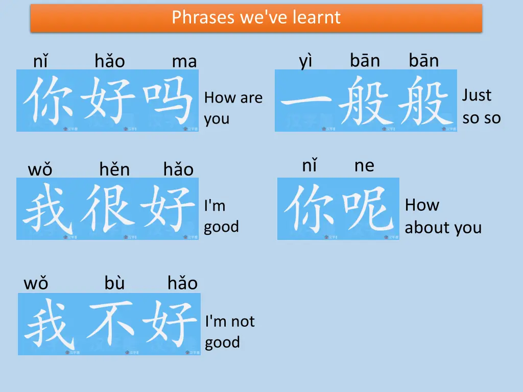 phrases we ve learnt