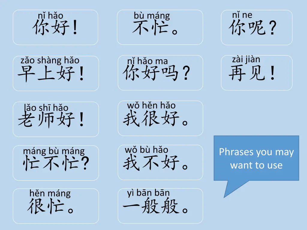 slide5
