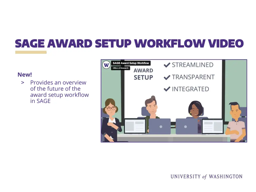 sage award setup workflow video sage award setup