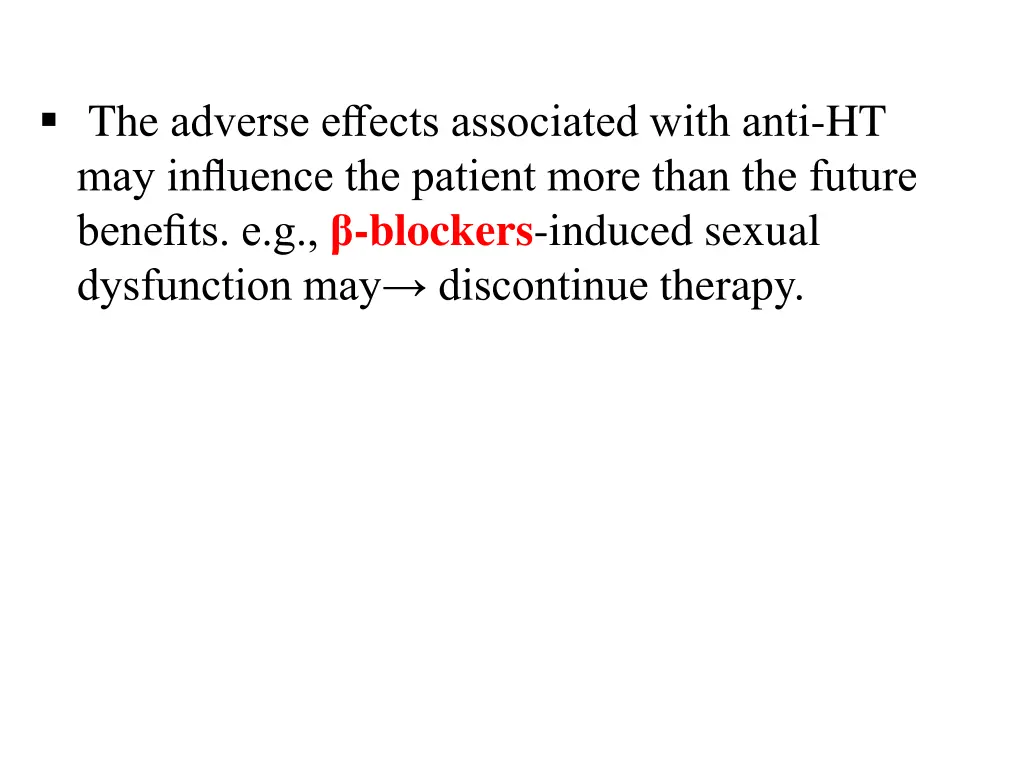 the adverse effects associated with anti