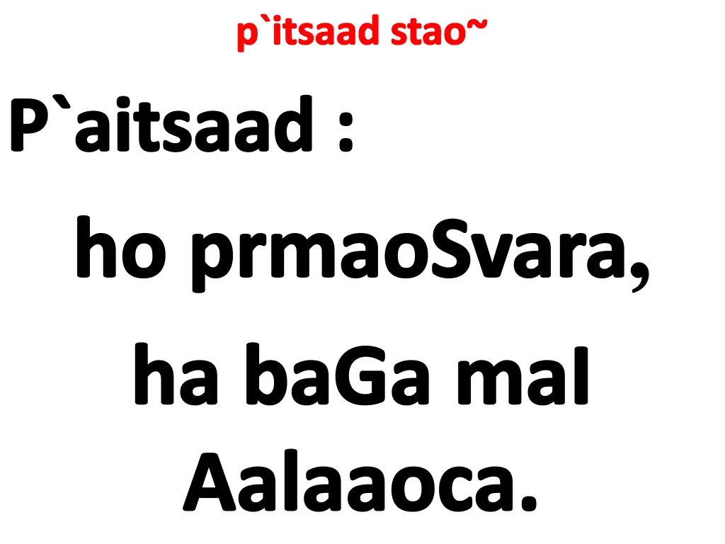 p itsaad stao