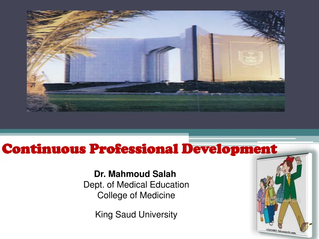 continuous professional development continuous