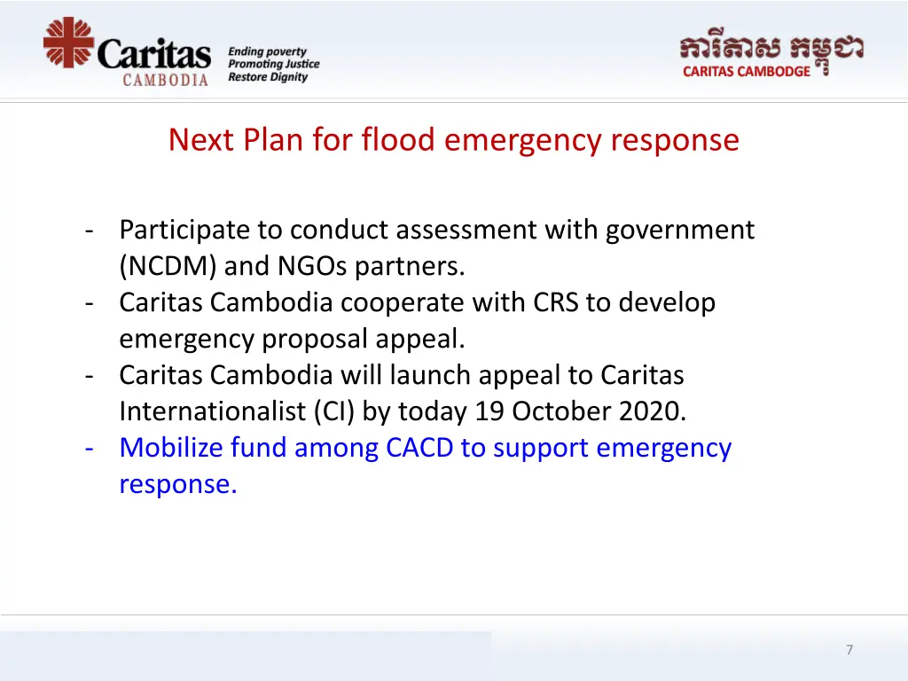 next plan for flood emergency response