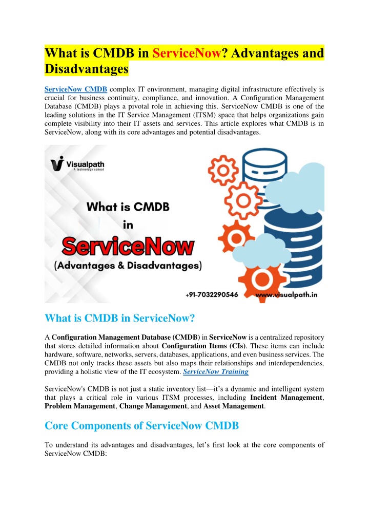 what is cmdb in servicenow advantages