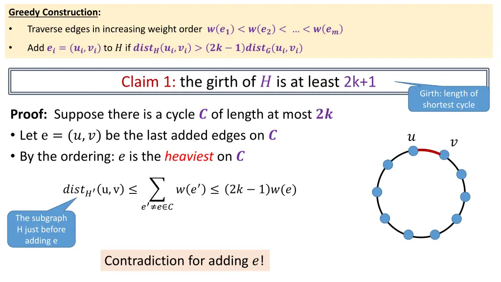 greedy construction traverse edges in increasing
