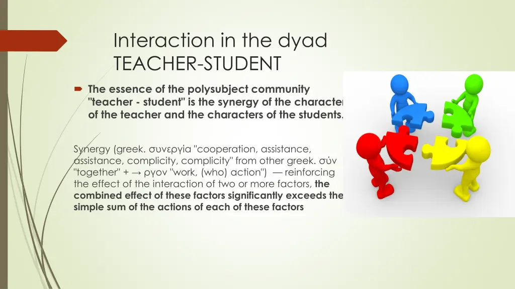interaction in the dyad teacher student