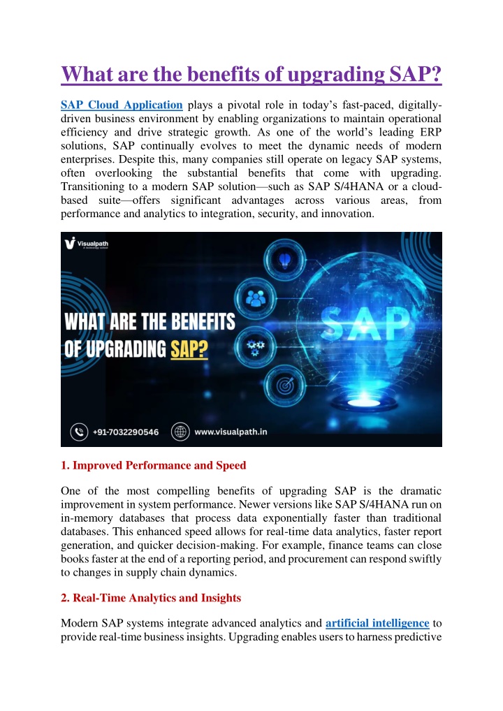 what are the benefits of upgrading sap