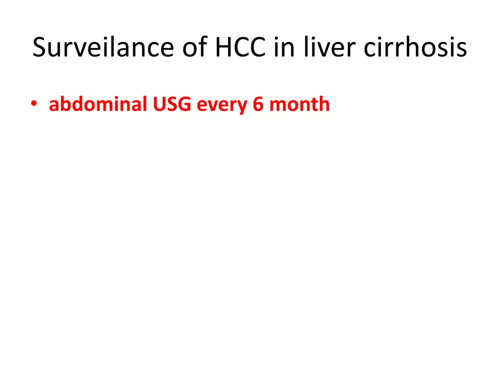 surveilance of hcc in liver cirrhosis