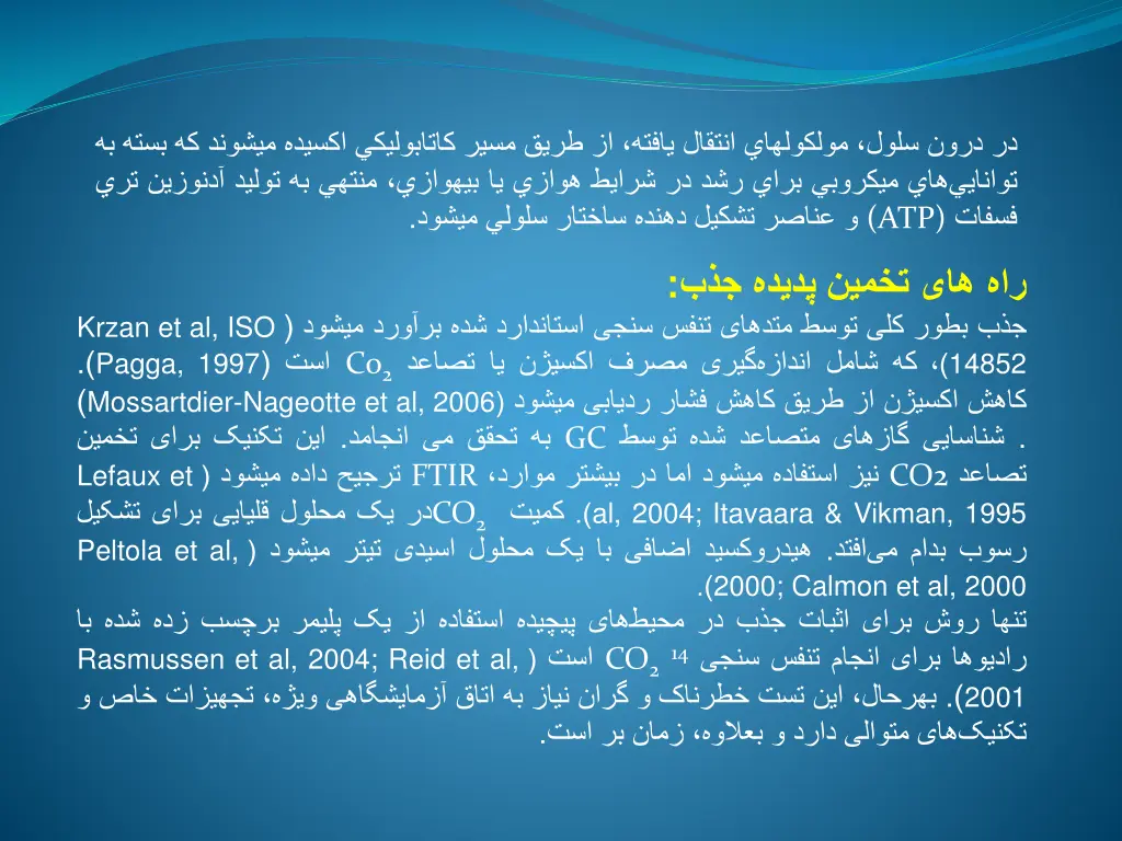 slide29