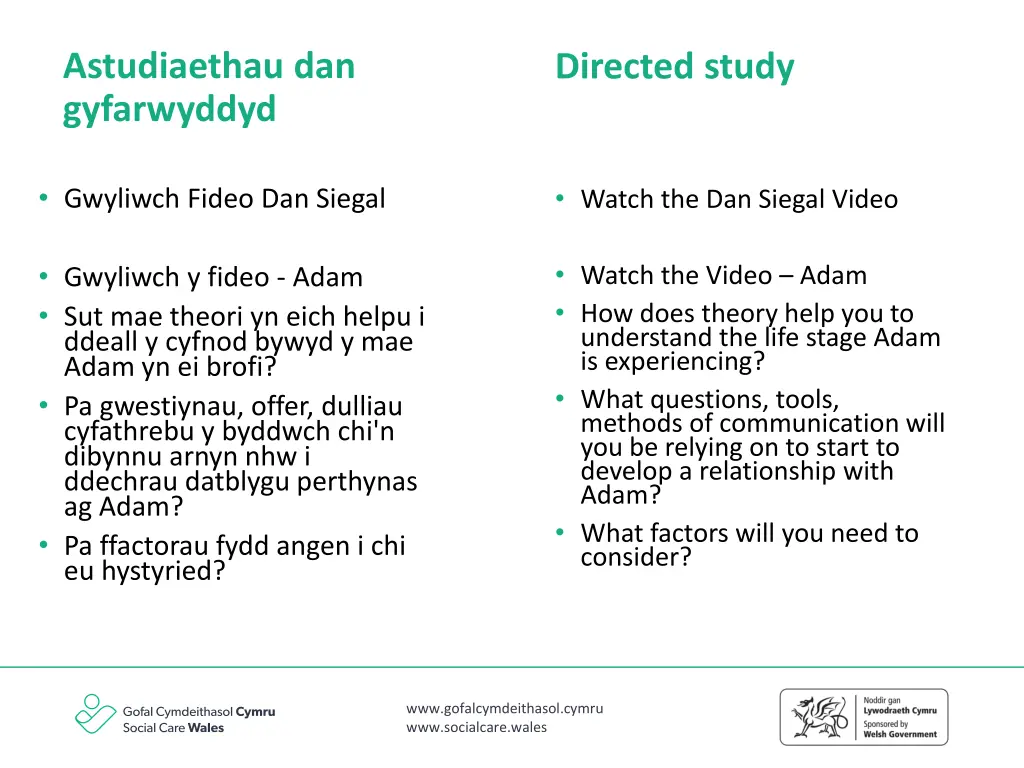 astudiaethau dan gyfarwyddyd