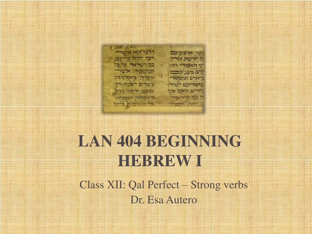 lan 404 beginning hebrew i
