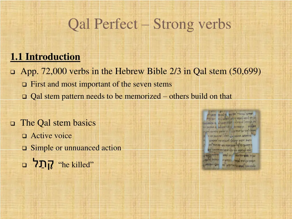 qal perfect strong verbs