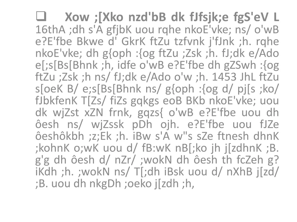 16tha dh s a gfjbk uou rqhe nkoe