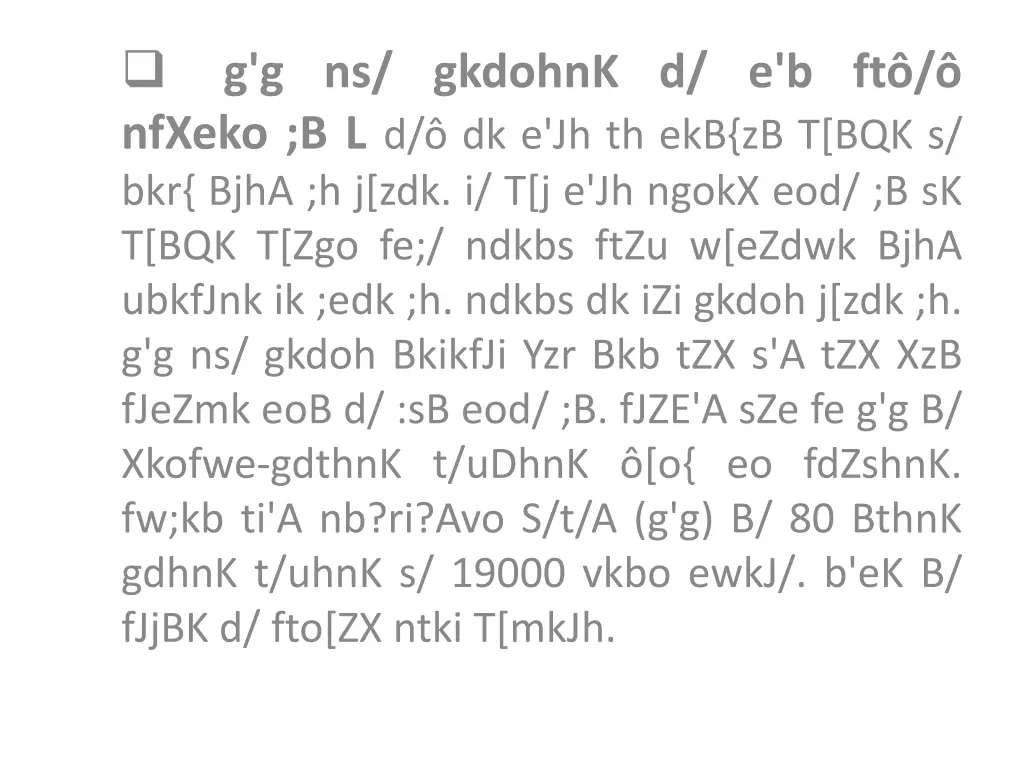 nfxeko b l d dk e jh th ekb zb t bqk s bkr bjha