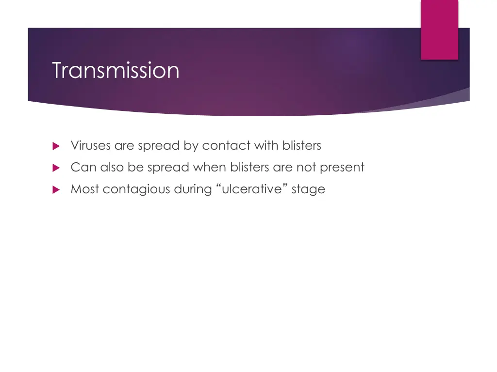 transmission