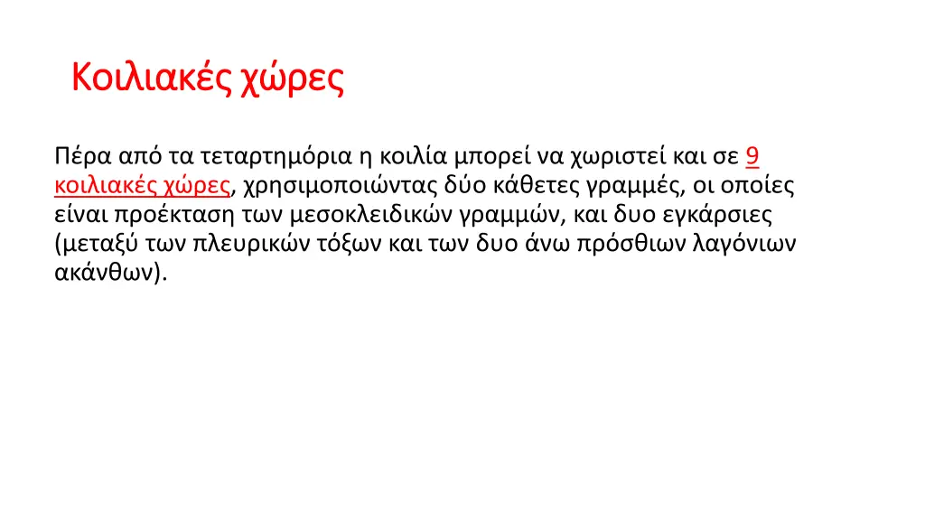 slide4