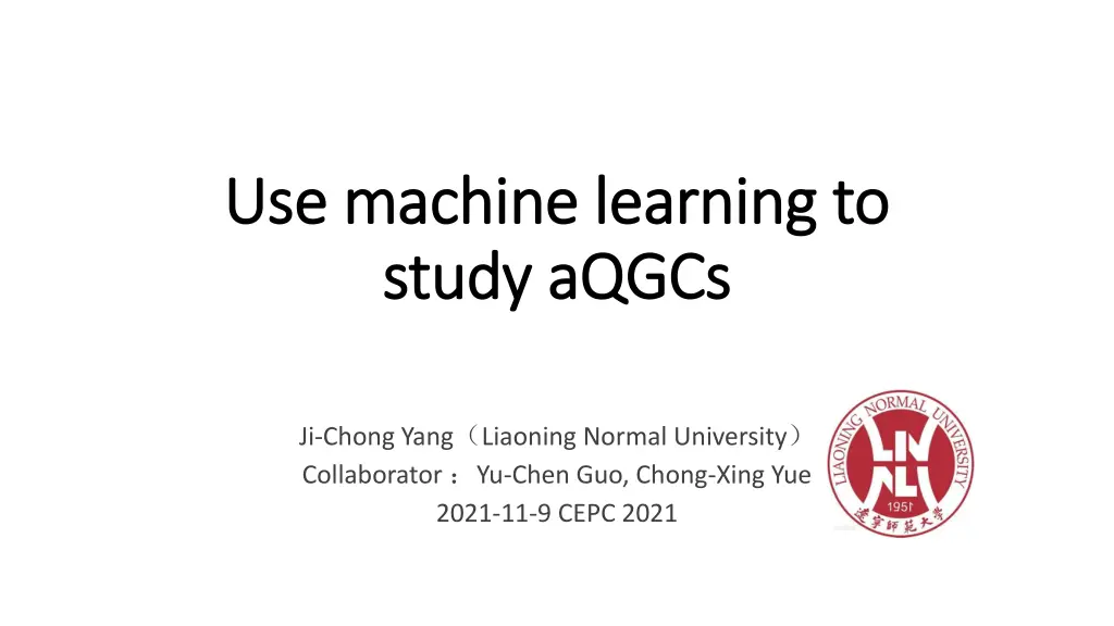 use machine learning to use machine learning