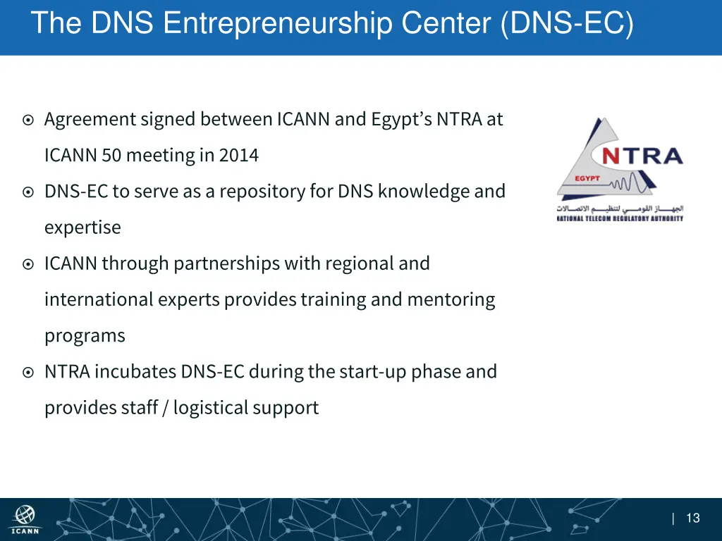 the dns entrepreneurship center dns ec