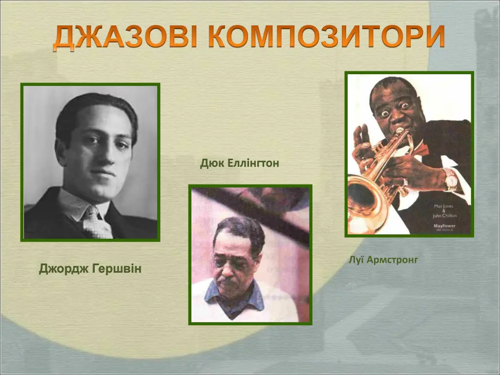 slide13
