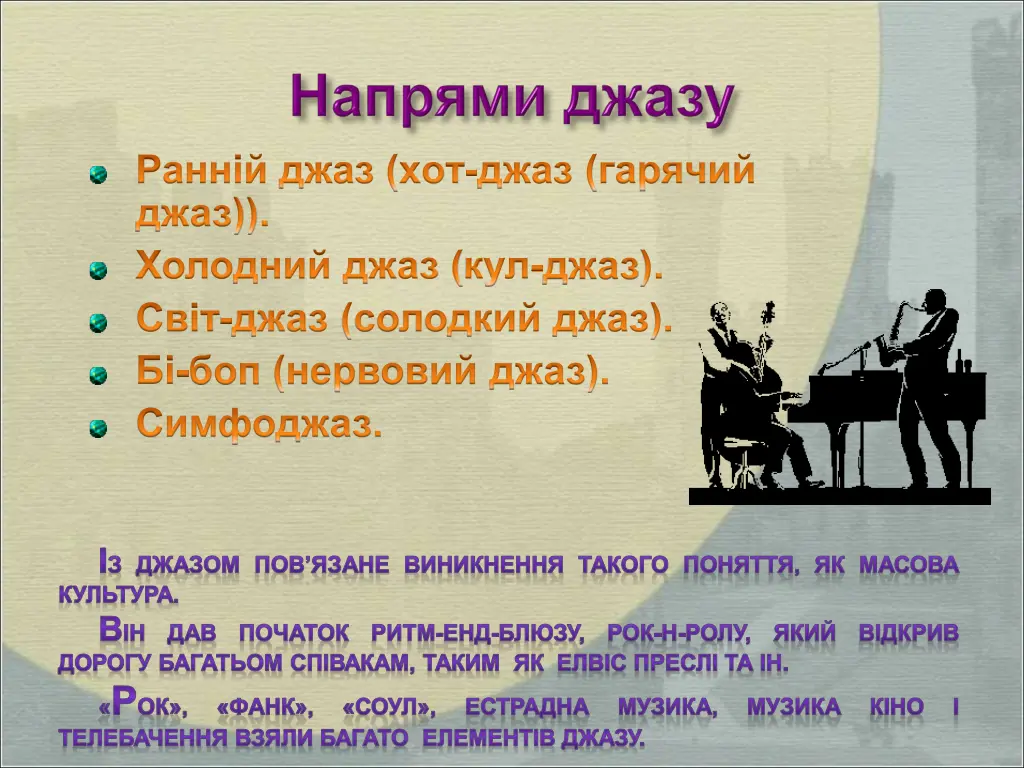 slide15