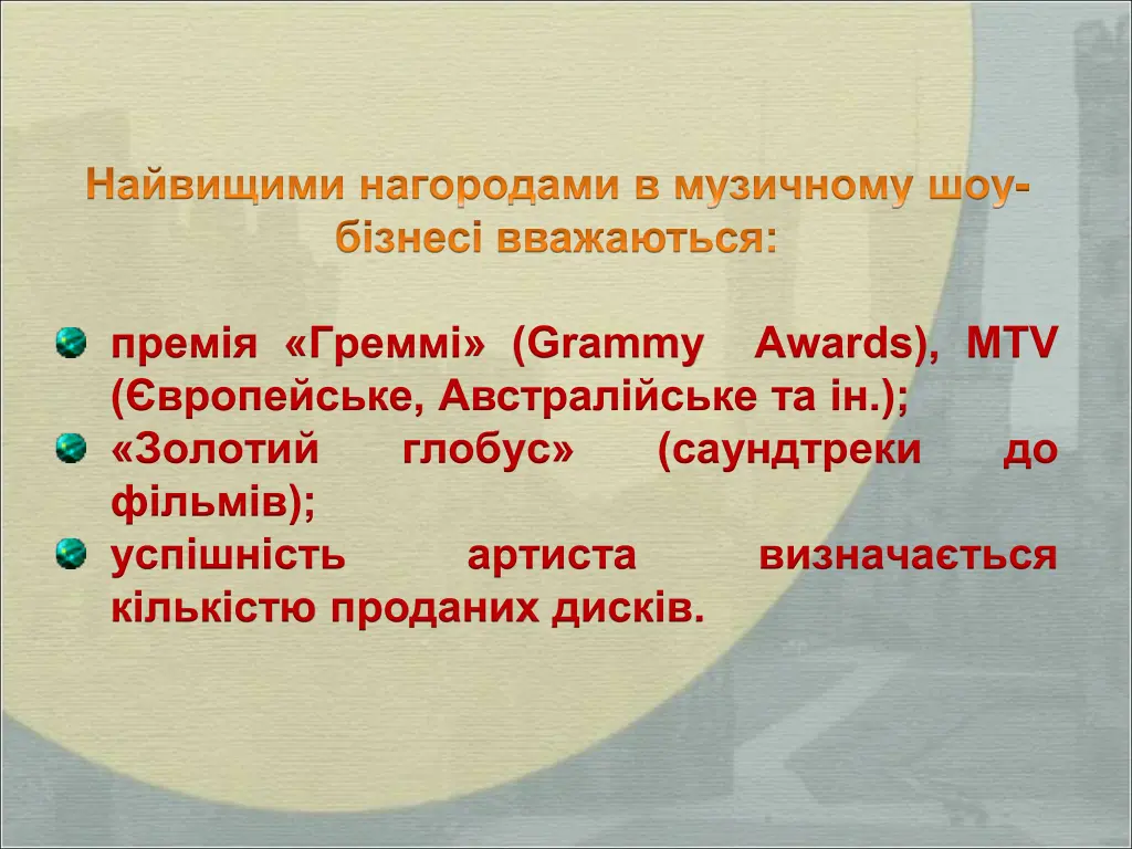 slide19