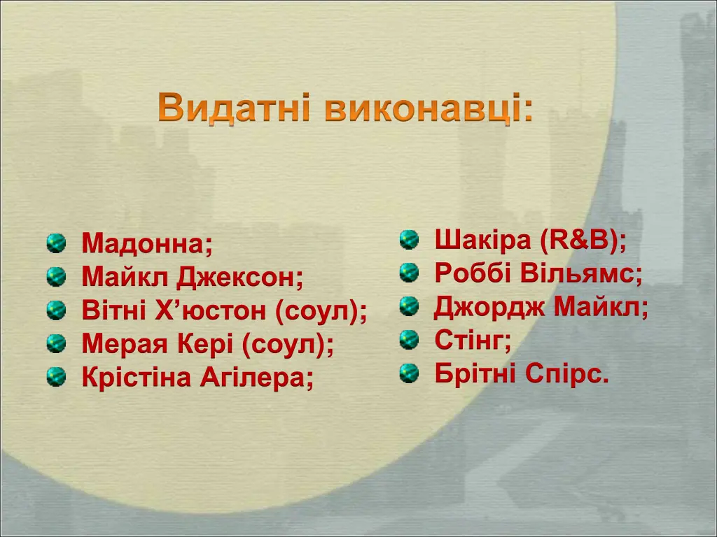 slide20