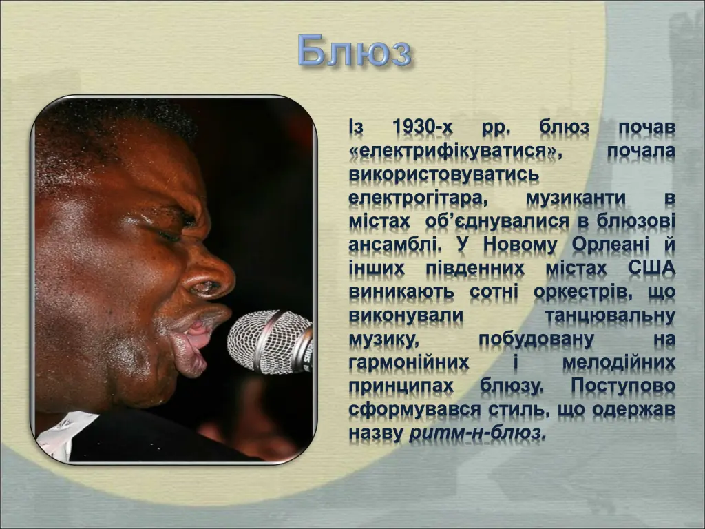 slide3