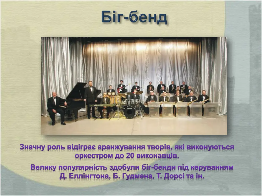 slide9