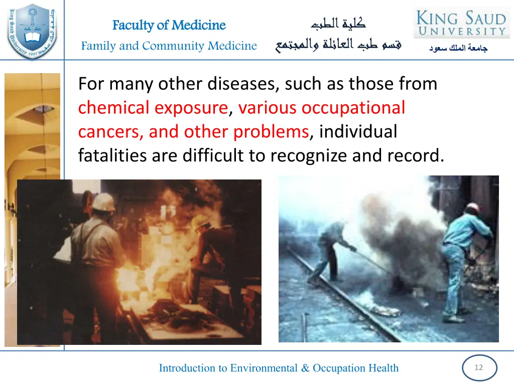 slide12