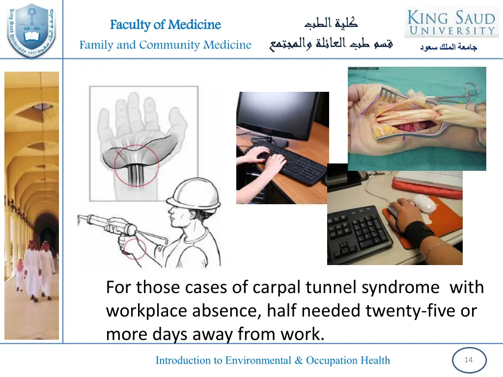 slide14