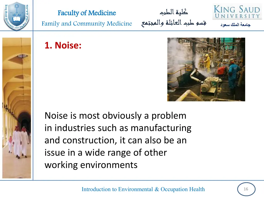 slide16