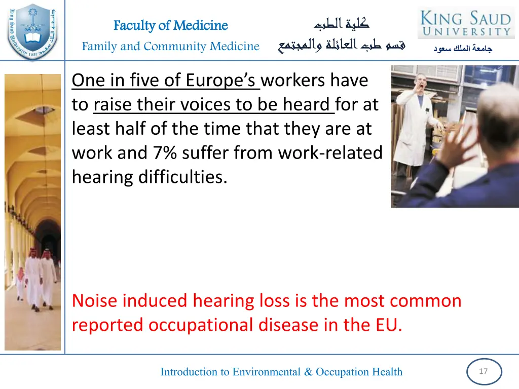 slide17