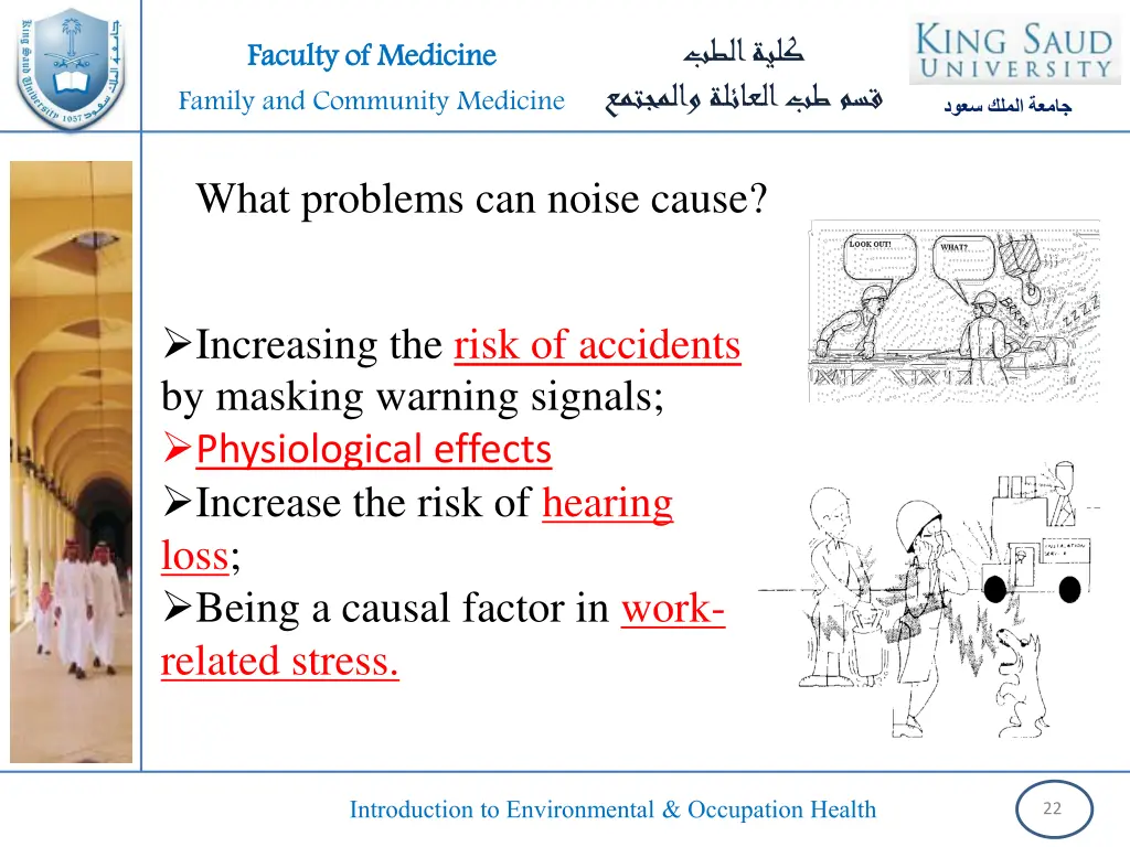 slide22