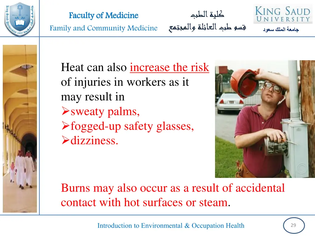 slide29
