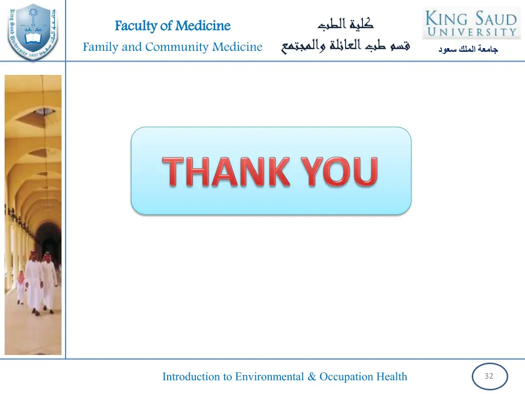 slide32