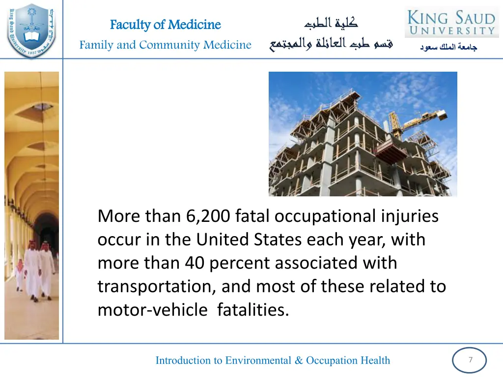 slide7