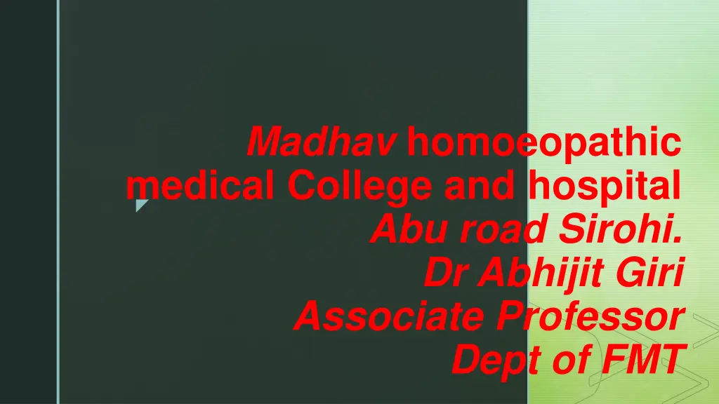 madhav homoeopathic medical college and hospital