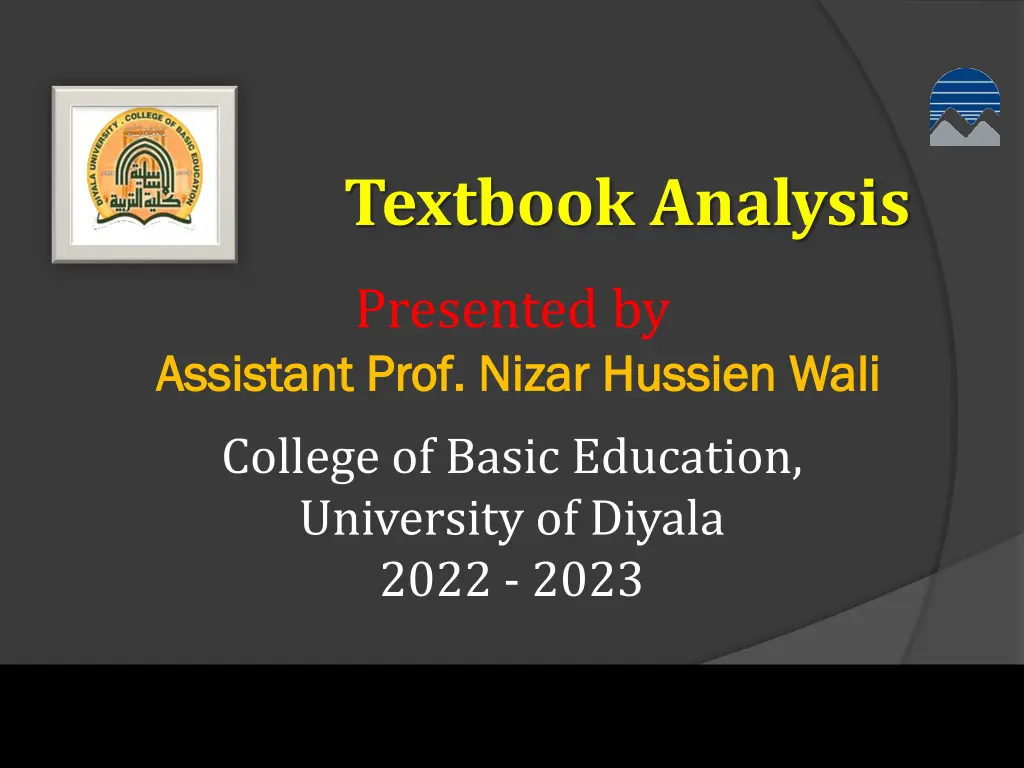 textbook analysis