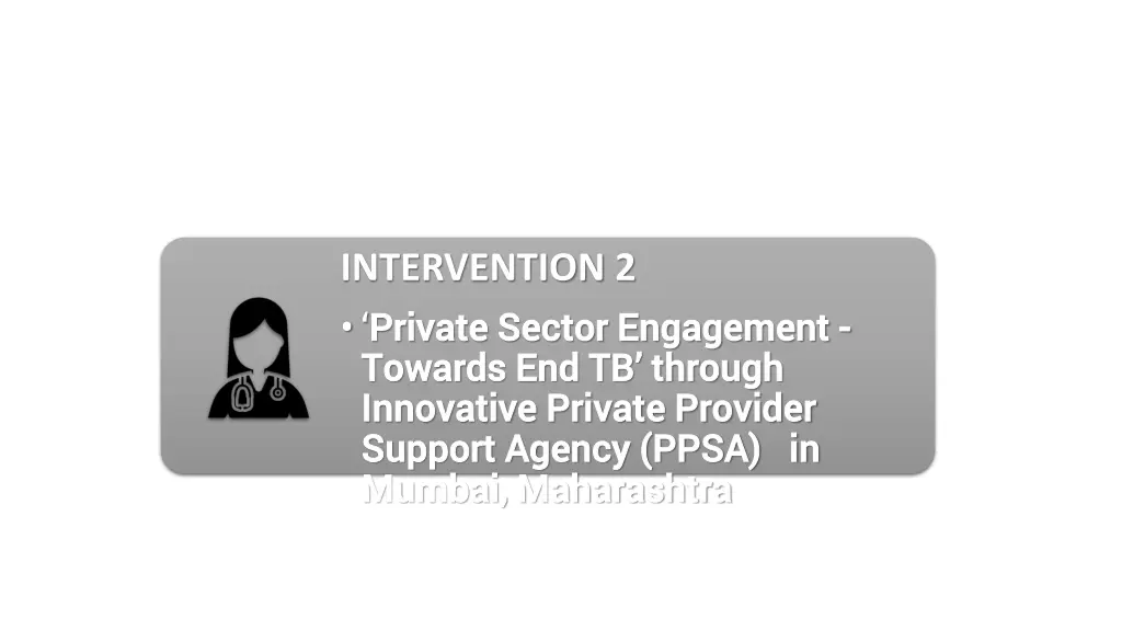 intervention 2 private sector engagement private