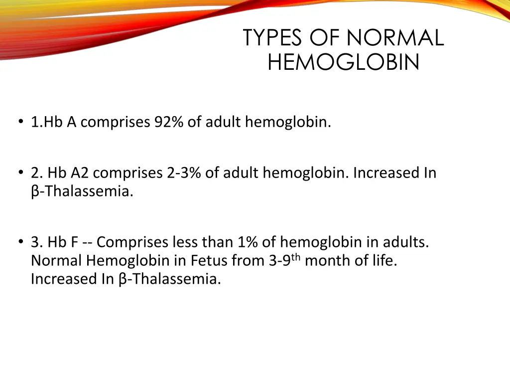 types of normal hemoglobin