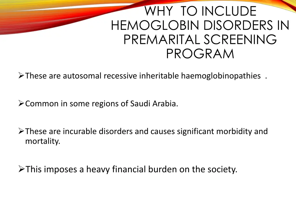 why to include hemoglobin disorders in premarital
