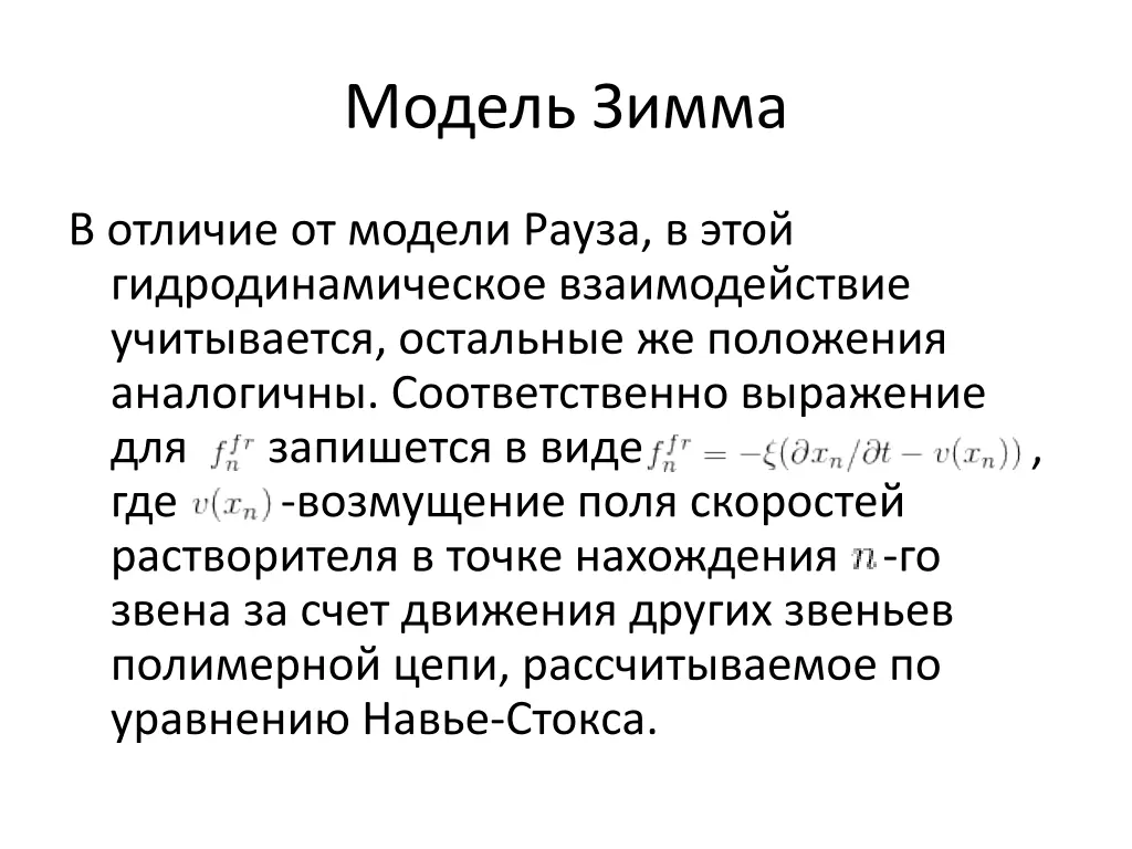 slide5