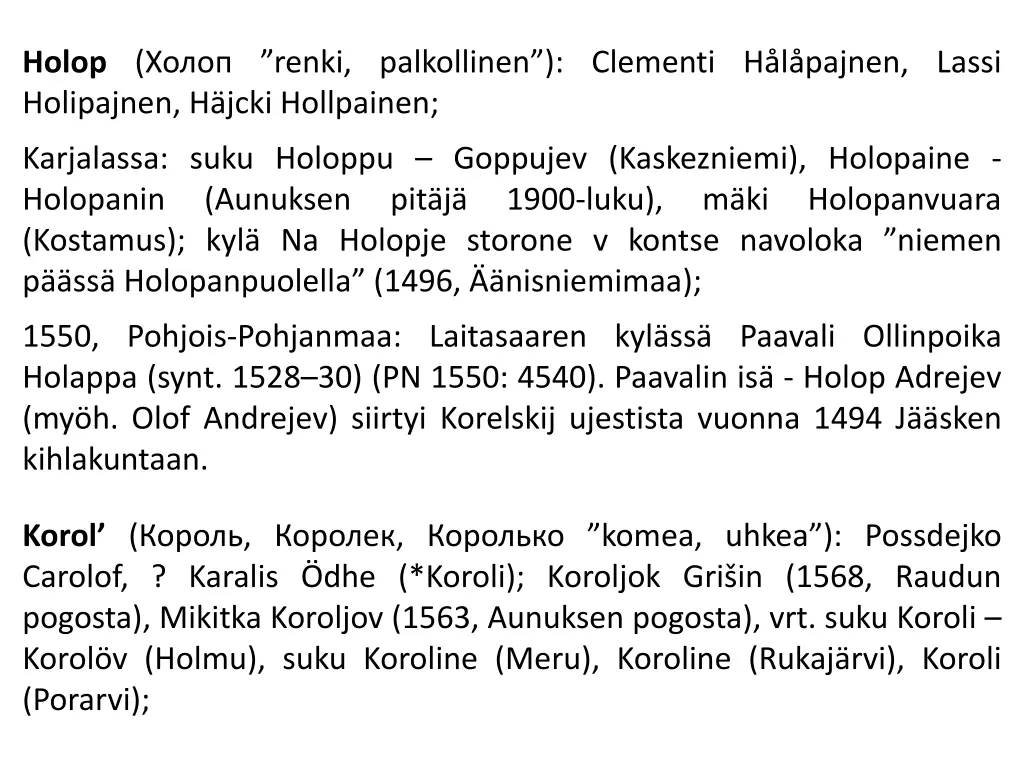 holop renki palkollinen clementi h l pajnen lassi