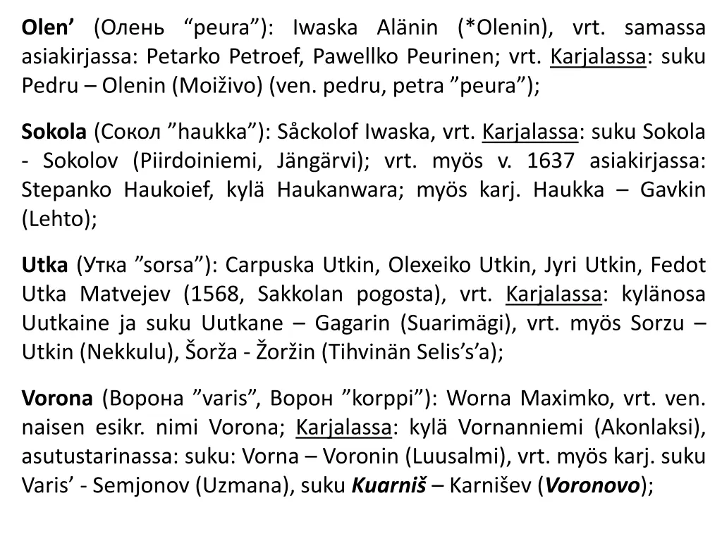 olen peura iwaska al nin olenin vrt samassa