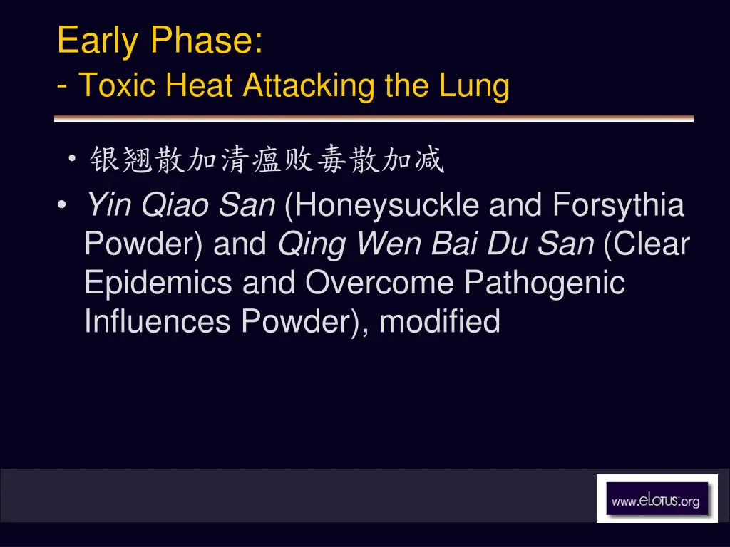 early phase toxic heat attacking the lung 1
