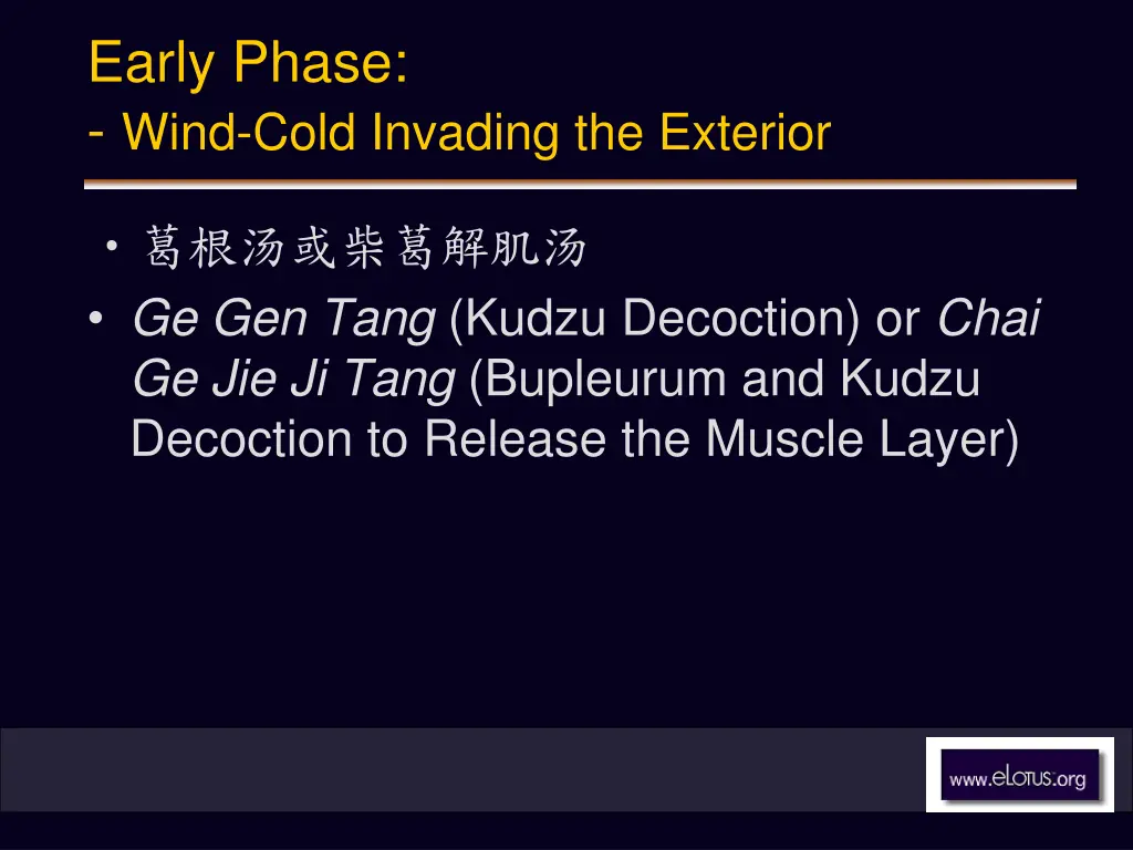 early phase wind cold invading the exterior 1