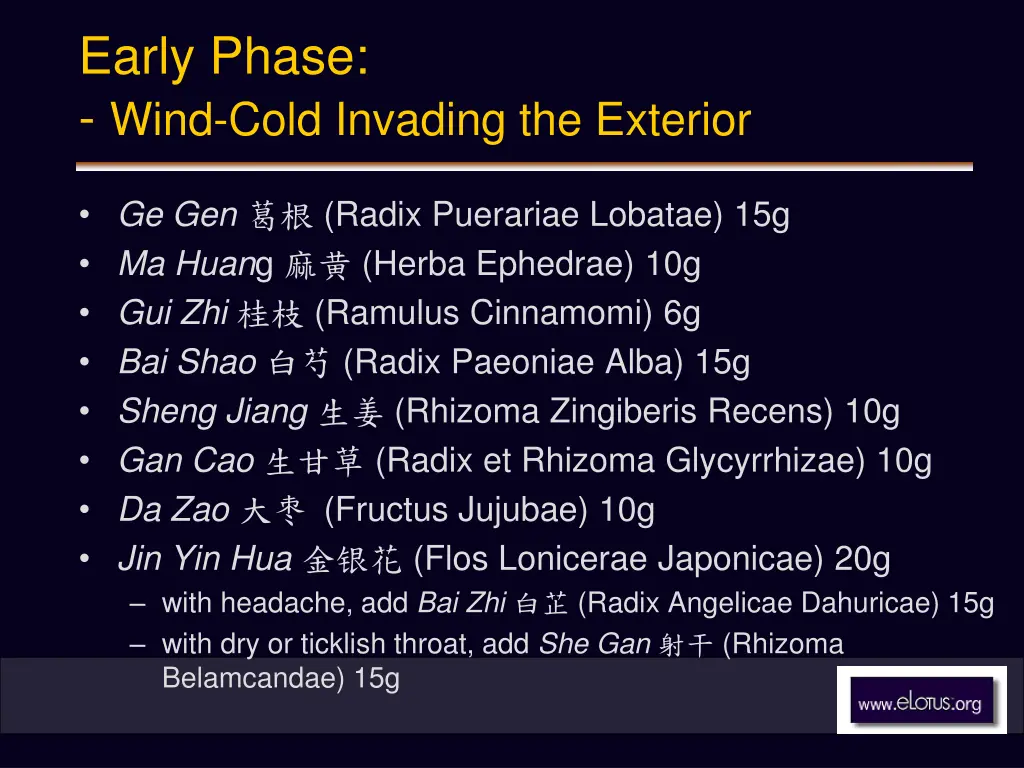 early phase wind cold invading the exterior 2